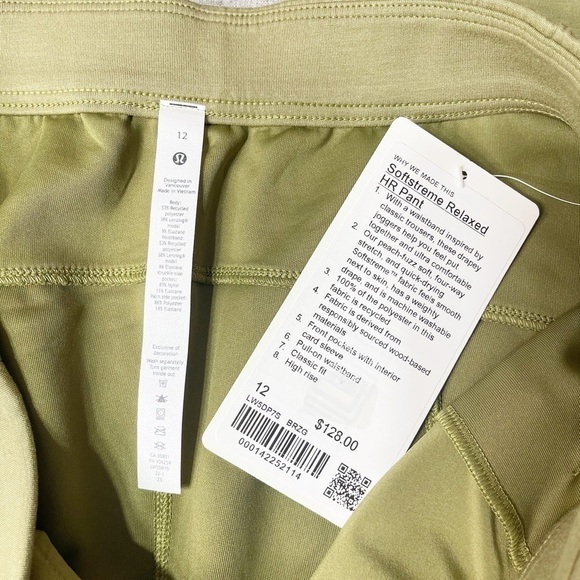 Lululemon Softstreme High Rise Relaxed Jogger Pant Bronze Green 12 Nwt - Picture 9 of 10